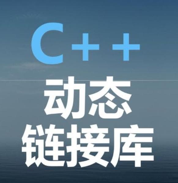 mfc140u.dll丢失的解决方法，解决mfc140u.dll丢失的弹窗问题