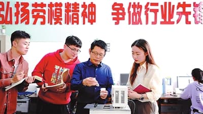 河南积极推进高校结构布局、学科学院、专业结构调整优化——中原大地高等教育高峰渐起