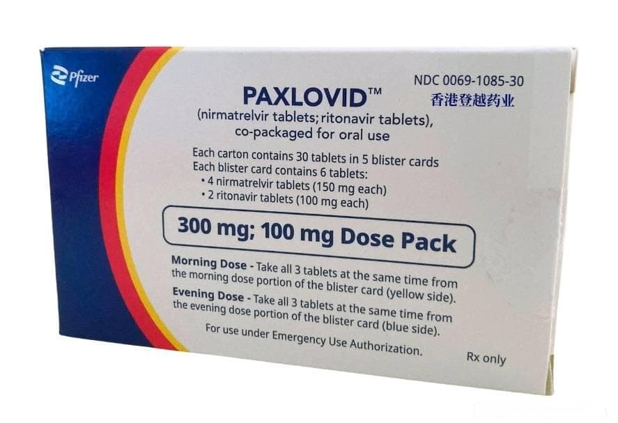 利托那韦片 Paxlovid治疗新型冠状病毒肺炎(COVID-19)
