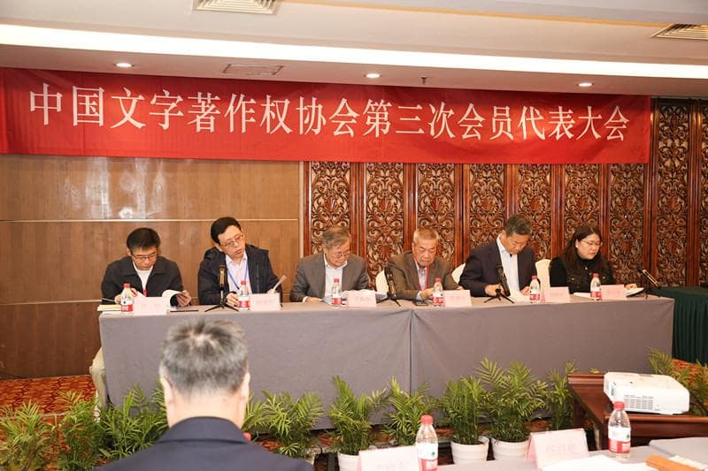 这两个领域的稿费标准定了