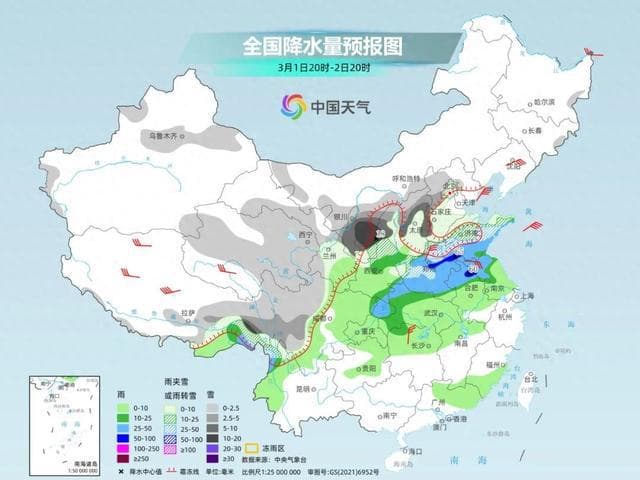 明后天中东部雨雪进入最强时段，这些地方或现大到暴雪！
