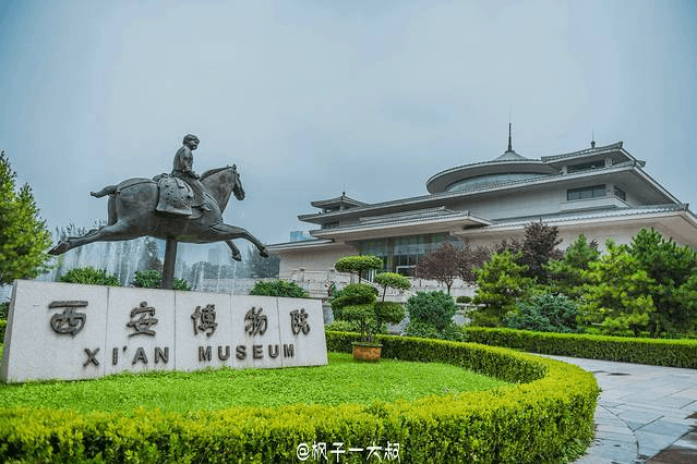 西安博物院需要预约吗？详细解答与参观攻略