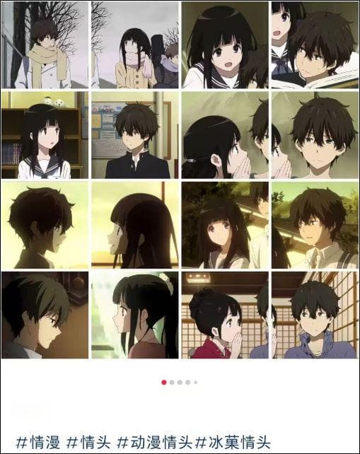 《冰菓》男主折木奉太郎：从节能主义者到推理高手的成长之路