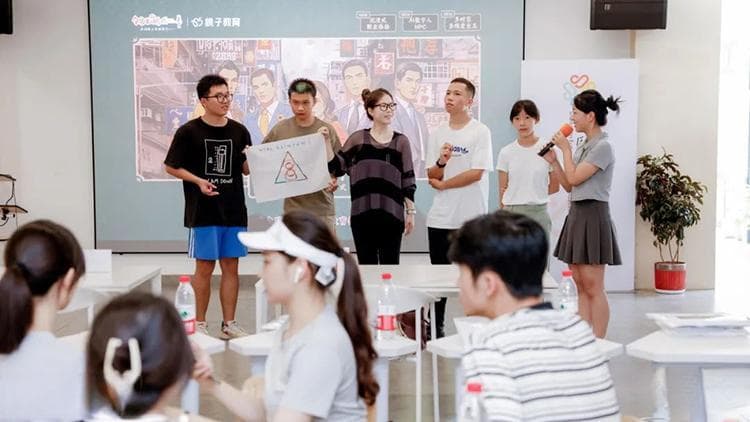 AI赋能金融研学，大湾区青少年体验沉浸式商学教育