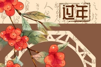 农历每月初一称为朔日