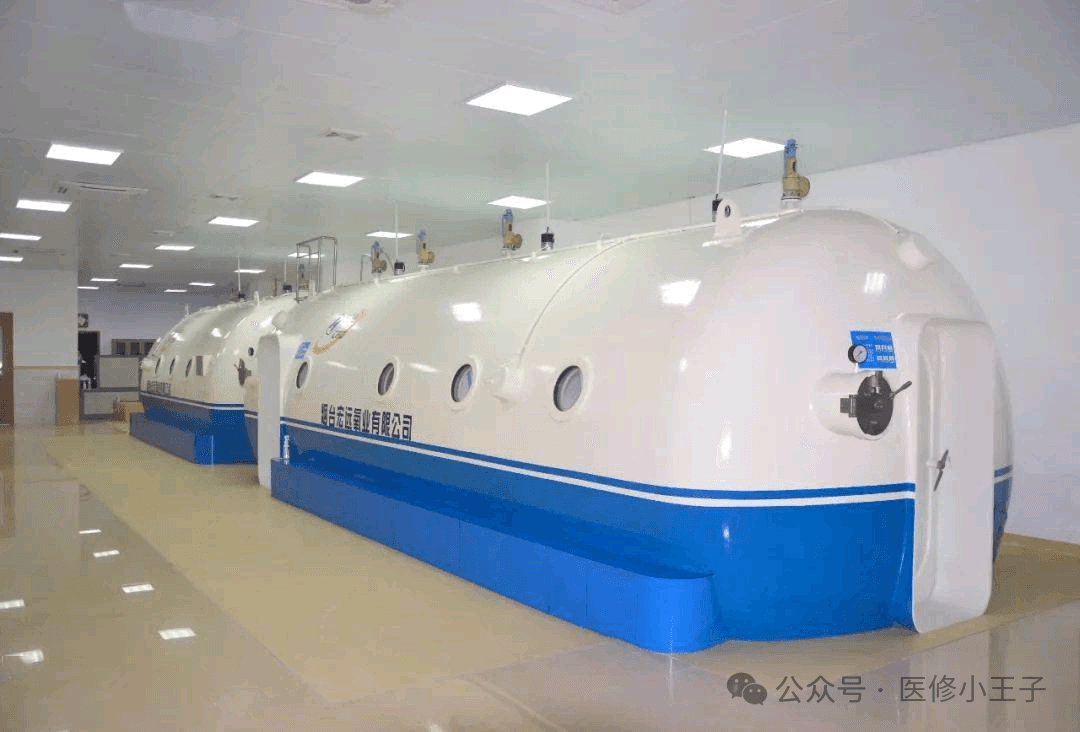 医用高压氧舱使用操作流程（单人、多人氧舱）