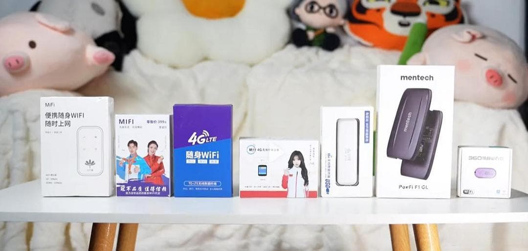 影响随身WiFi网速的6大真相，别再被商家忽悠！