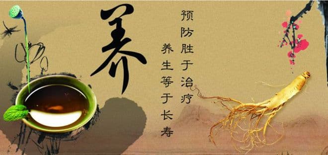 想要活百岁，常看《道德经》