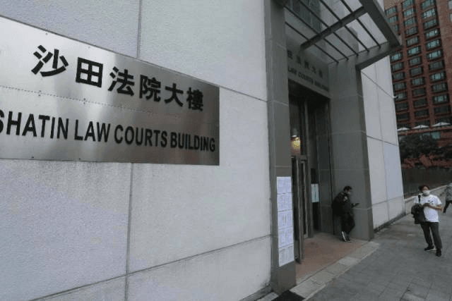 再现“假学历案”！30岁内地男子造假入读香港中文大学获刑