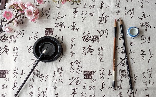 书法在平面设计中的运用：不同书体的艺术魅力与设计技巧