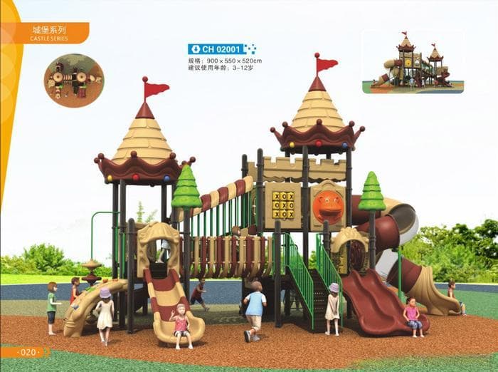 幼儿园户外滑梯对儿童体能锻炼有大帮助
