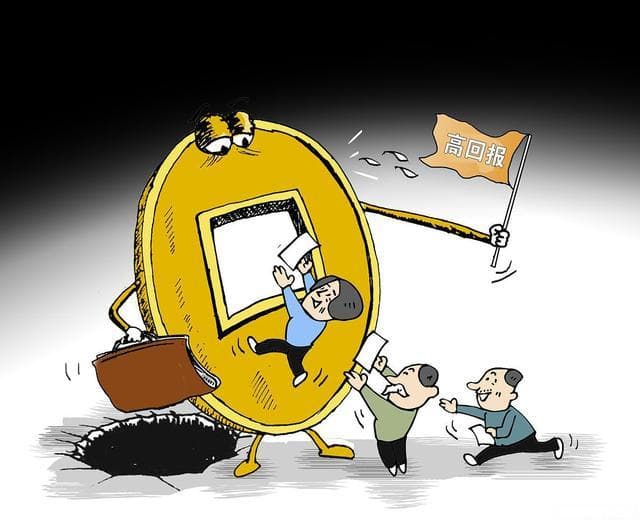 微信转账时加上这个动作，能有效保护财产安全