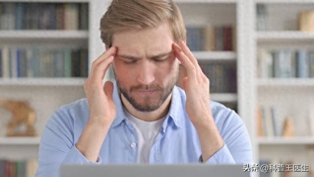 突发头痛怎么办？紧急处理方法大公开，让你不再惊慌！