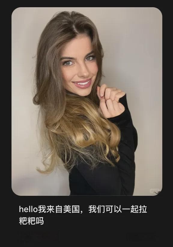 TikTok禁令下，小红书成"洋抖难民"新平台