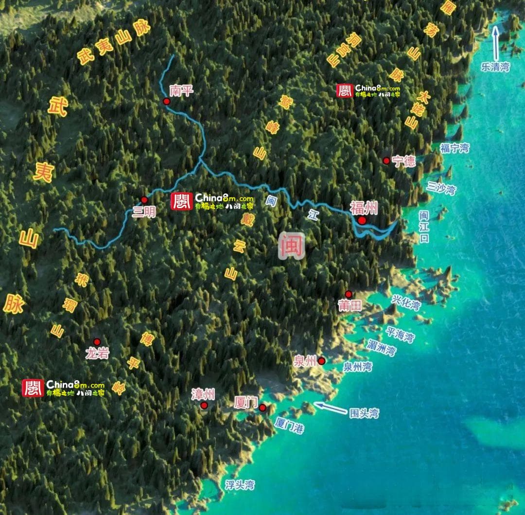 福建，为什么叫八闽大地，九市八闽，文化深似海，等你来探秘