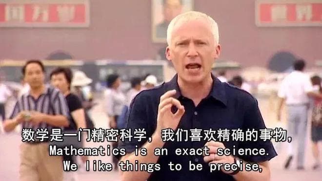 BBC纪录片《数学的故事》：从历史故事讲起，让孩子爱上数学
