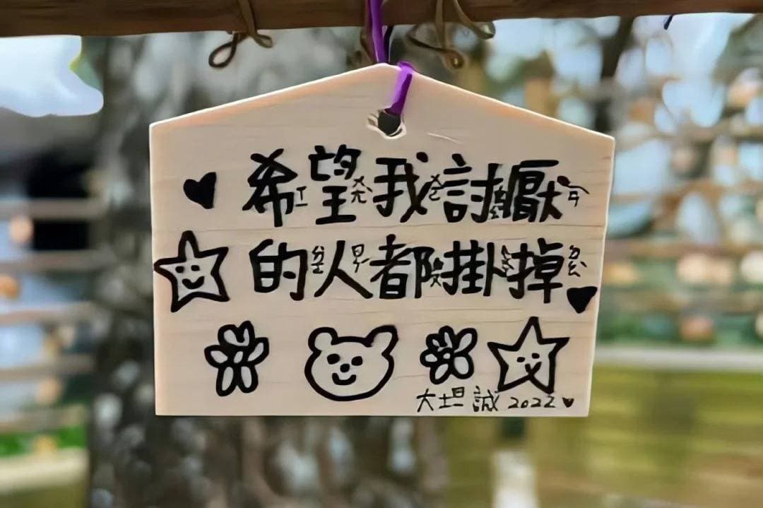 我们为什么会自卑？从根源到应对方法