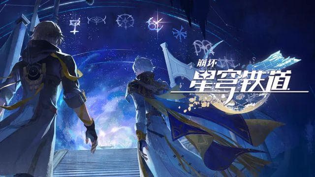 崩铁3.0版本福利汇总：老玩家都直呼新人入坑赚翻了