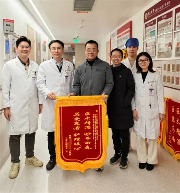 中山一院广西医院消化内科成功开展人工肝技术，助力重症肝病患者康复