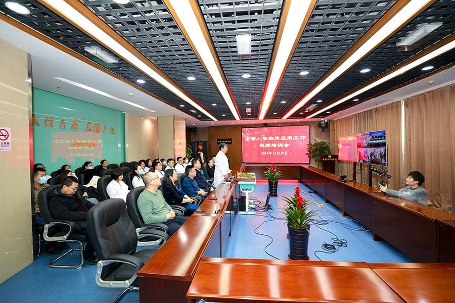 全国名中医赵继福线上开讲，深入探讨人参临床应用新视角