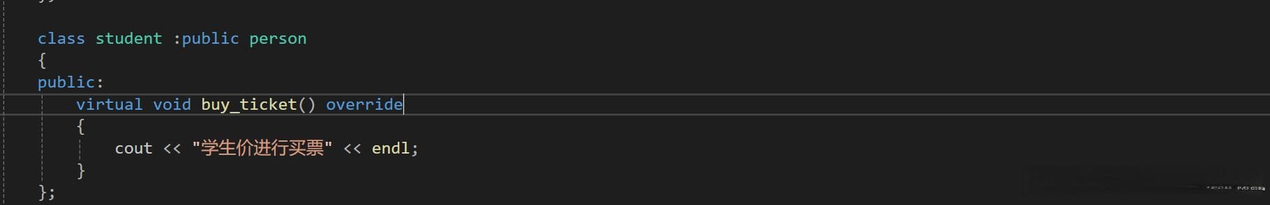 C++ 多态（超详细，图文并茂）