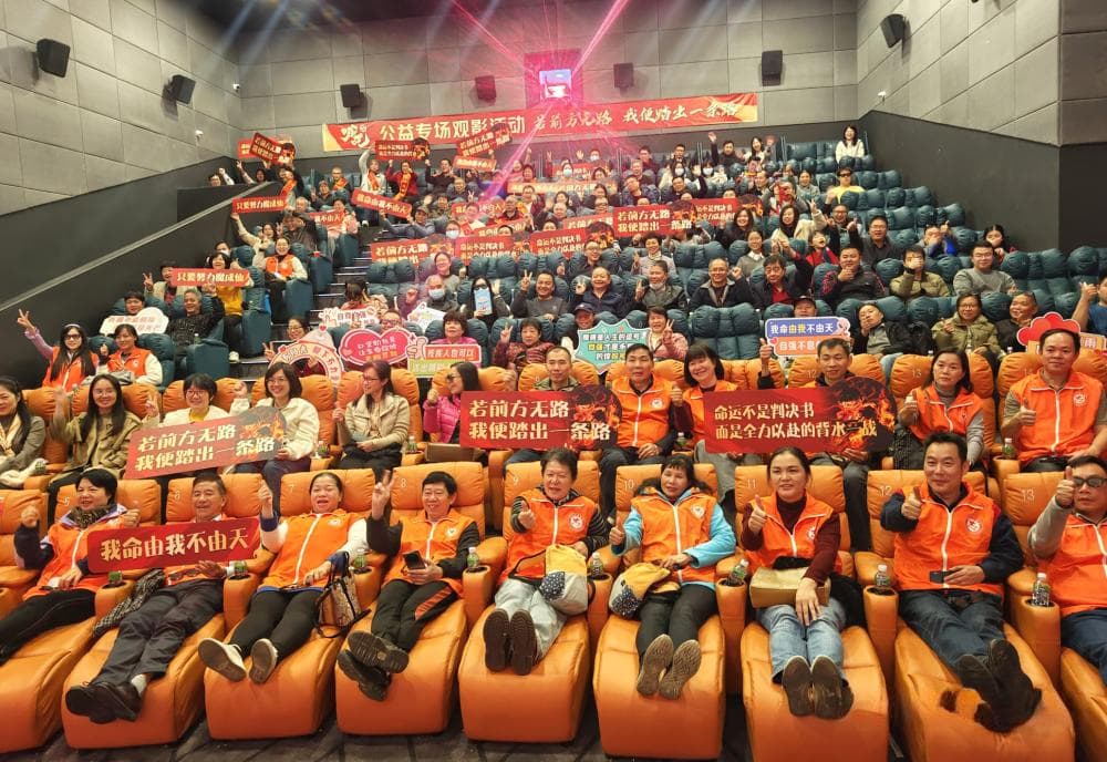 哪吒“闹”江怎么“闹”？快看！江门释放了海量福利