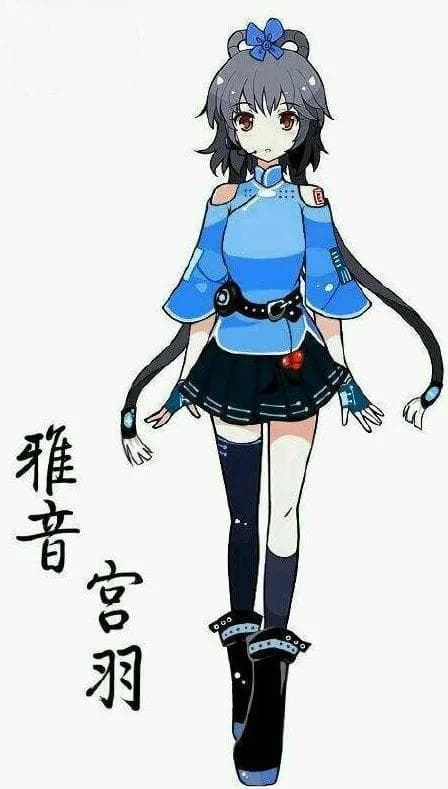 洛天依是谁： 关于洛天依的简介