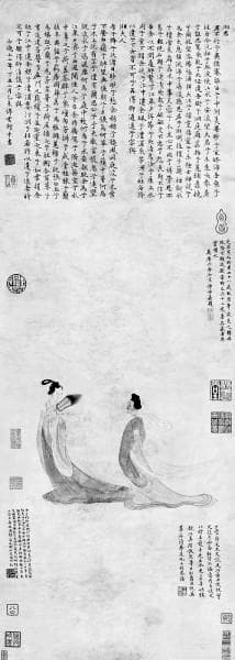 神话：民族精神的壮阔源流
