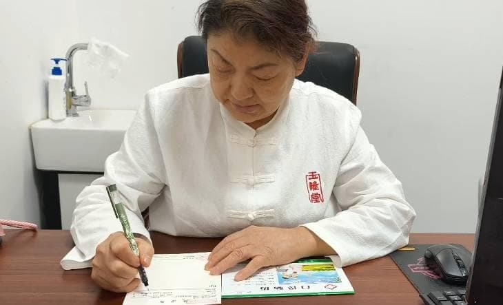 济世名医张宏：血脉中的智慧与责任