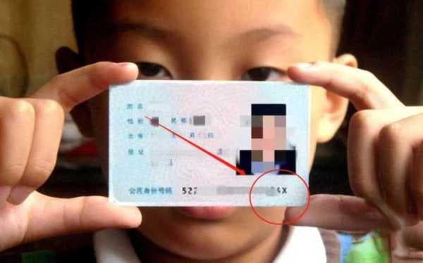 入团时间怎么查询?入团时间一般是多少岁