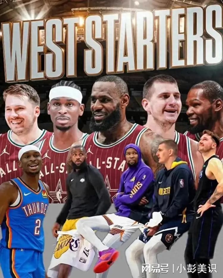 NBA西部排名！快船、火箭不容乐观，湖人理性看好，勇士蒸蒸日上