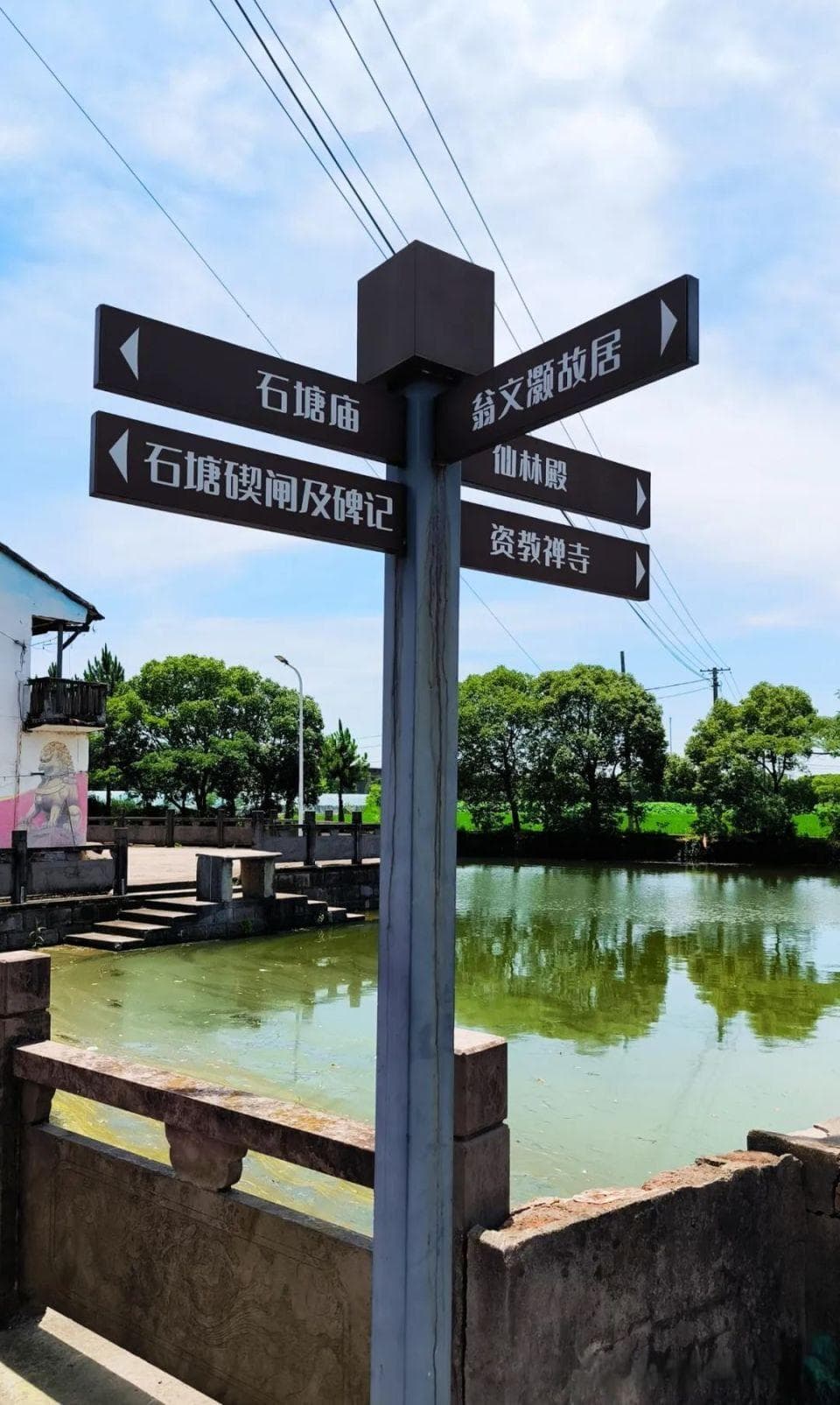 宁波这两处故居，书写了“一门三院士”的传奇，是我国地质学泰斗的精神栖息地