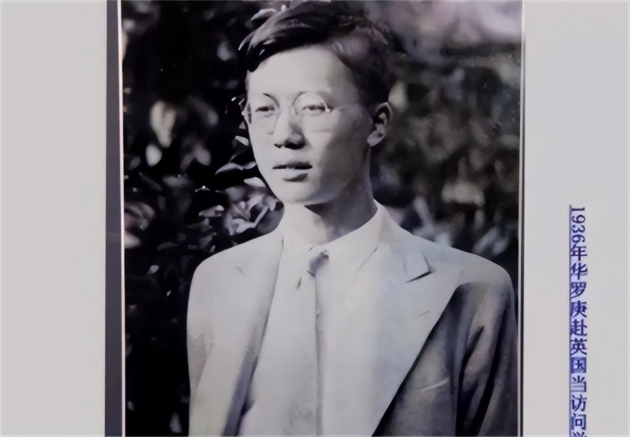 华罗庚有多厉害？仅凭一条新闻，破解苏联军事机密，主席八字评价