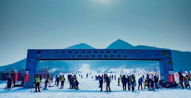 石家庄4条冬季乡村旅游线路出炉，带你体验冰雪乐趣与农家风情