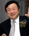 任正非详细资料