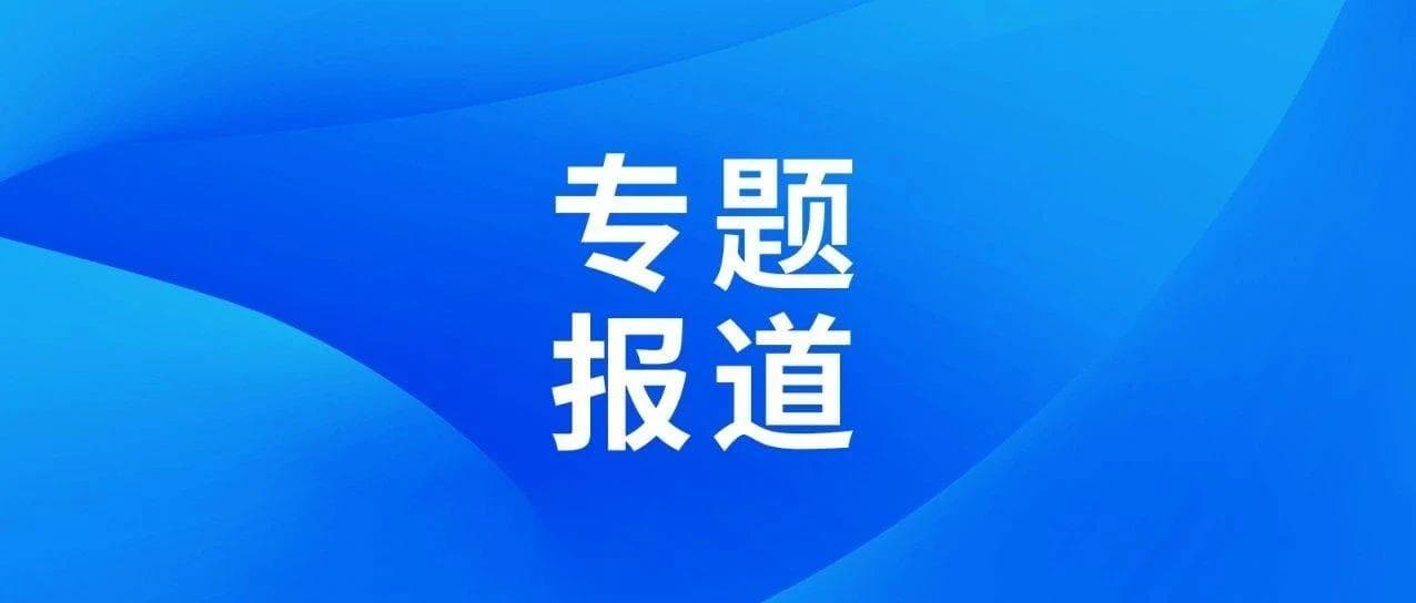突破存储极限：支持NVMe协议的PCIe 5.0 SSD主控芯片盘点