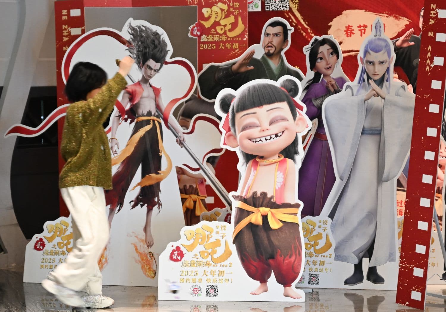 从悟空“西方取经”到哪吒“魔童出海”