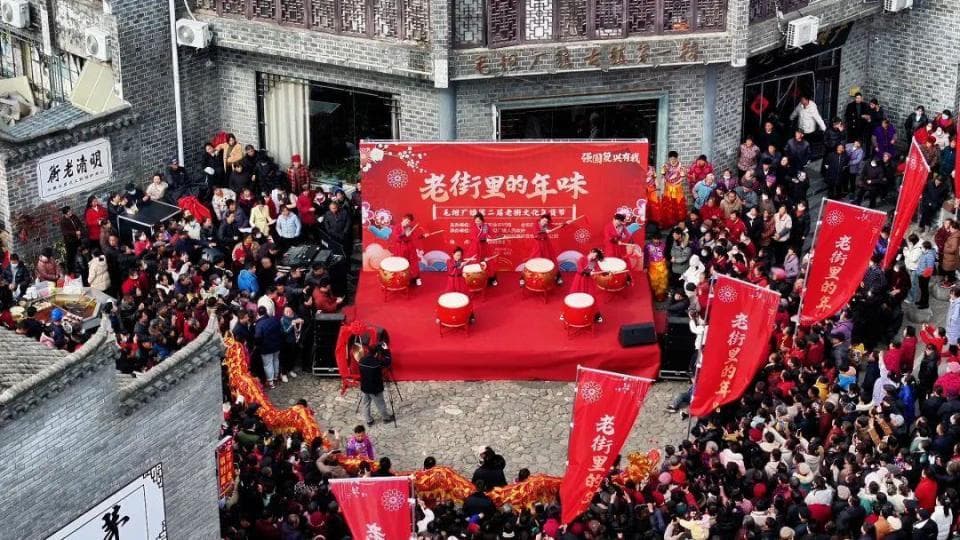 毛坦厂明清老街第二届老街文化年货节开幕，年味十足！