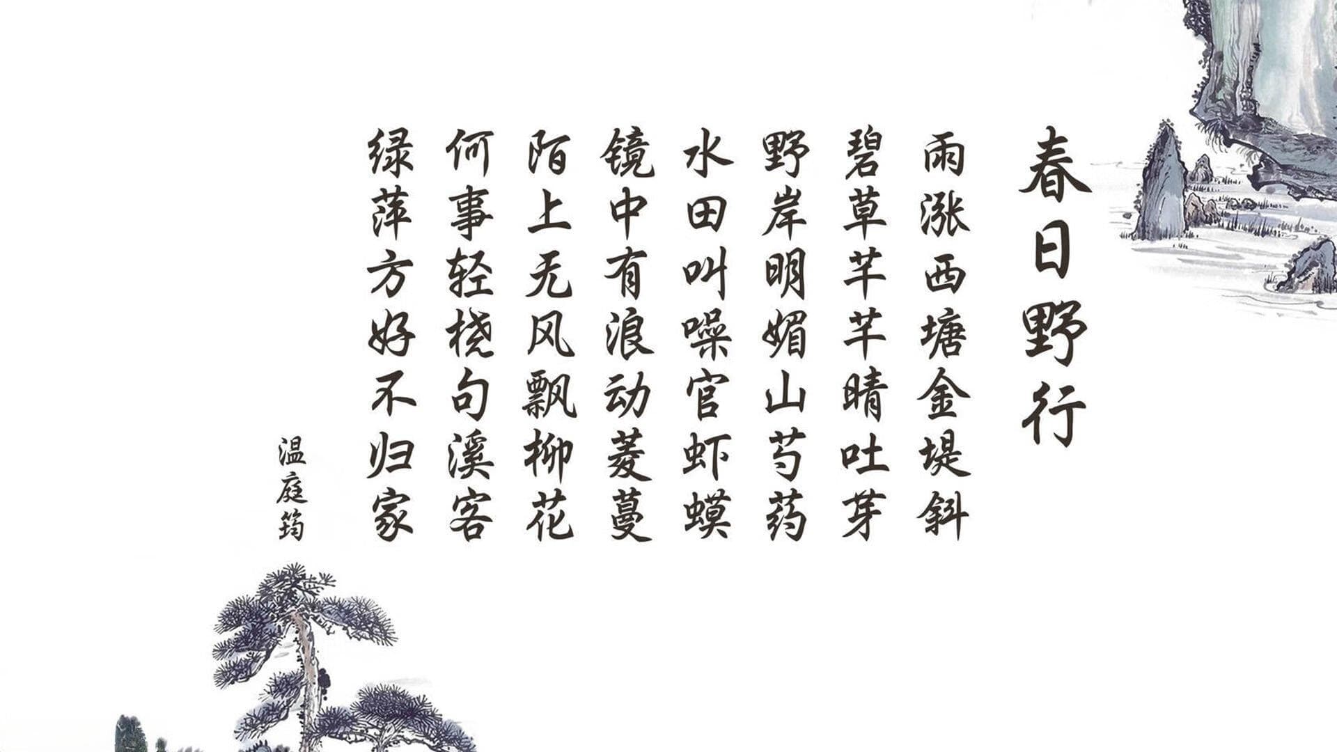 直播如何发红包，技巧与策略