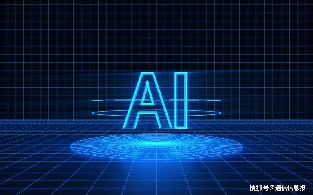 《哪吒2》票房突破百亿　AI大模型赋能国漫革新