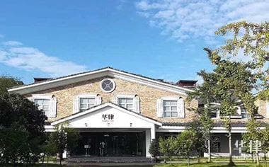 除斥期间和诉讼时效的区别是什么