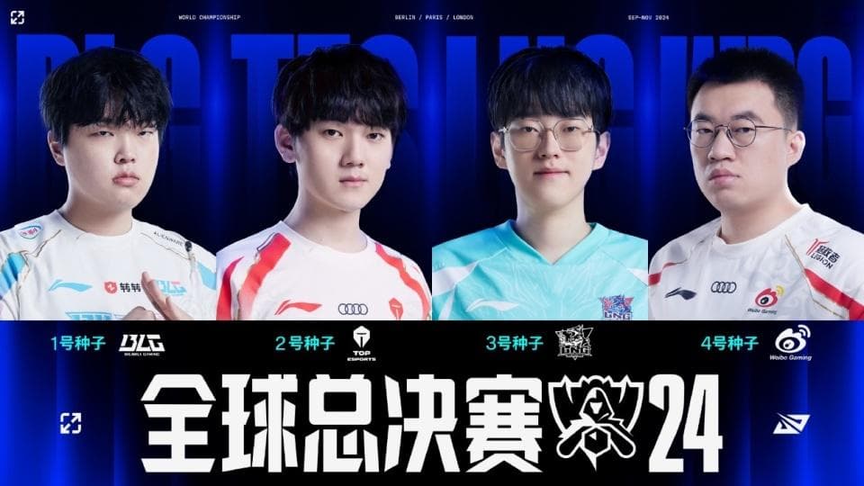 LPL赛区创新纪录，中国选手占比90%，但埋下大隐患，韩援红利无了