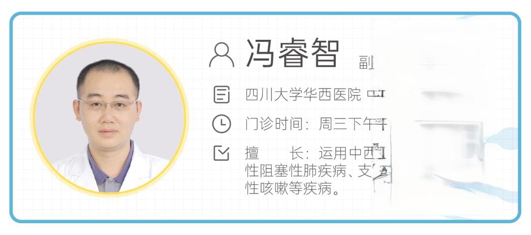 拔罐不是想拔就拔：专业医生详解适应症与禁忌