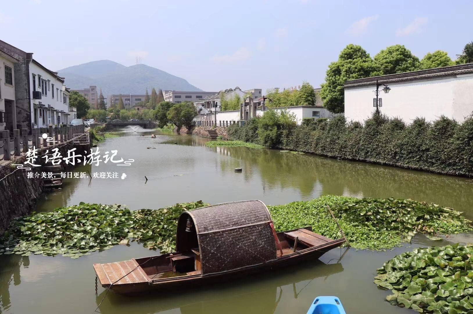 宁波最具民国风情的历史文化名村，旧貌换新颜，多处风景美不胜收