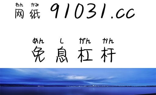 如何股票杠杆：掌握股票杠杆交易：策略、风险与控制