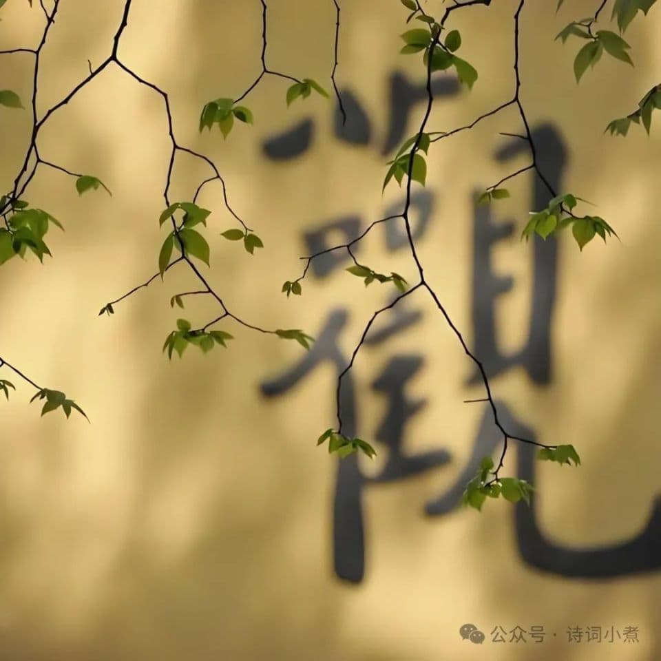 来自佛教的十个智慧成语，令人大彻大悟