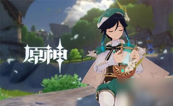 原神七神为什么要毁灭坎瑞亚？揭秘坎瑞亚覆灭之谜