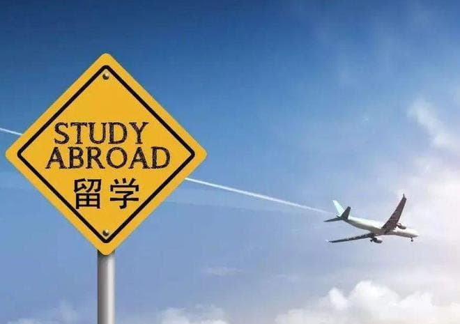 博士申请冲刺，在线提交指南