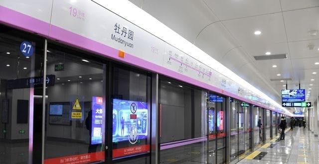 北京地铁19号线二期北延段启动环评：分主线、支线，设7座车站