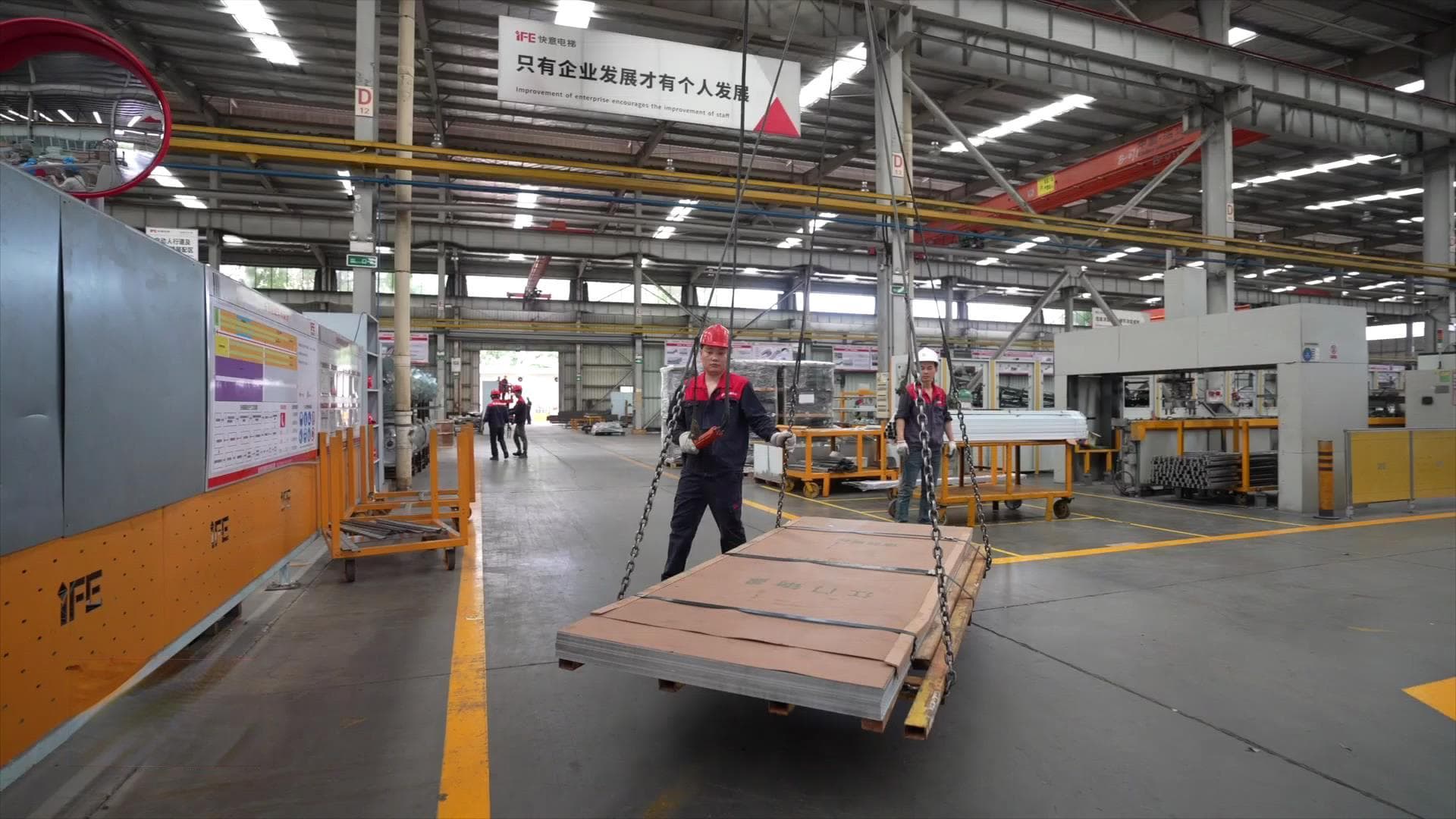 东莞东南临深片区：锚定“奋进百千万” 铸就投资新高地